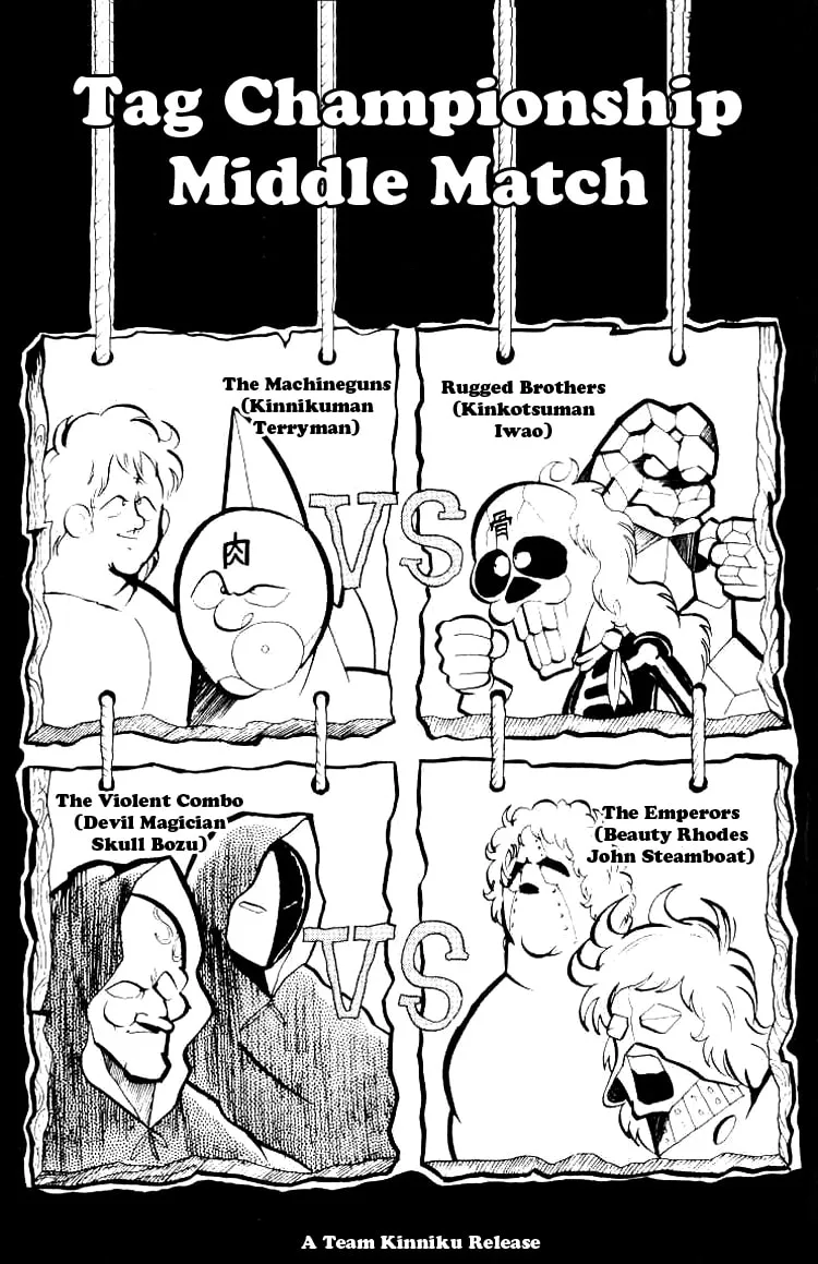 Read Kinnikuman chapter 75 image 0 on Lezhin