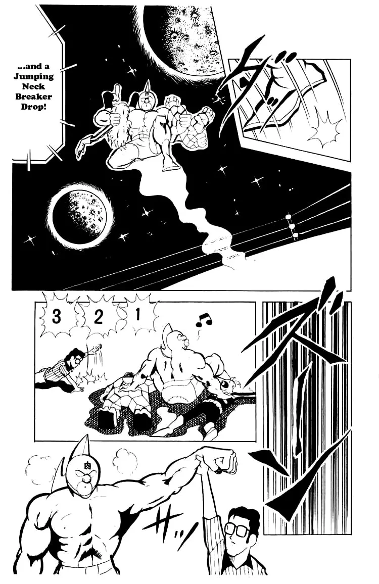 Read Kinnikuman chapter 75 image 10 on Lezhin