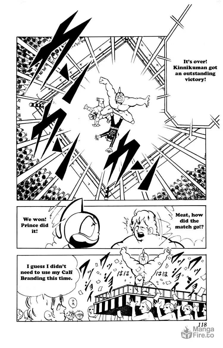 Read Kinnikuman chapter 75 image 11 on Lezhin