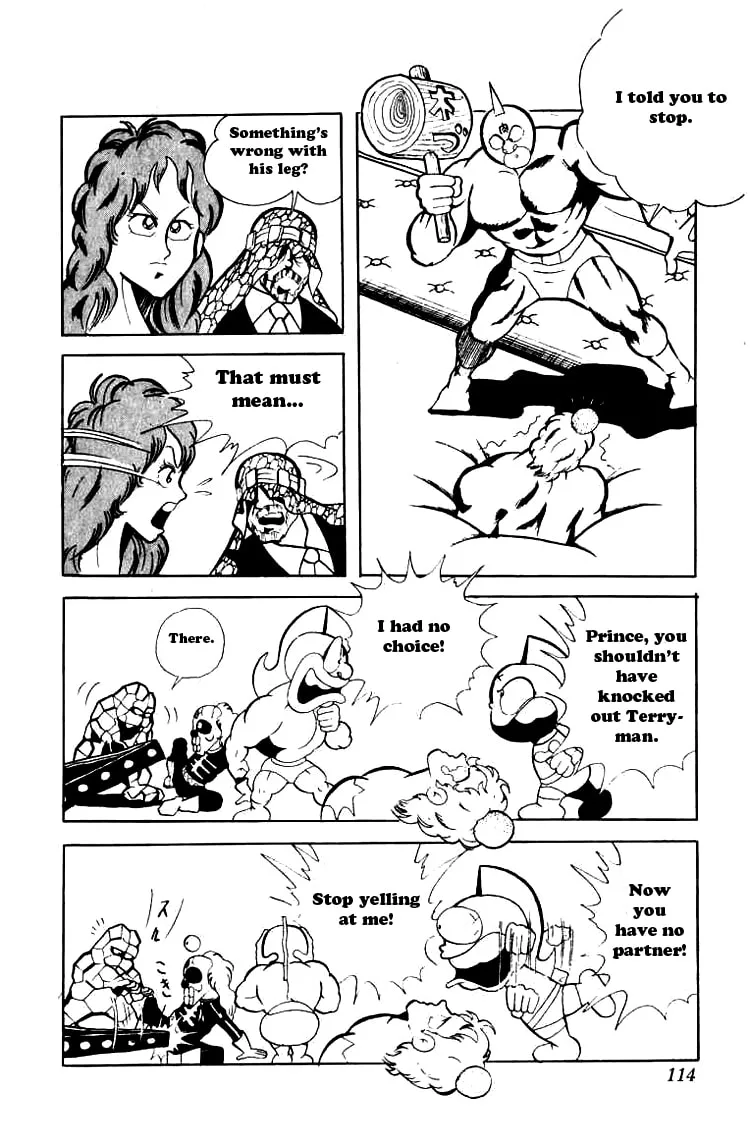 Read Kinnikuman chapter 75 image 7 on Lezhin