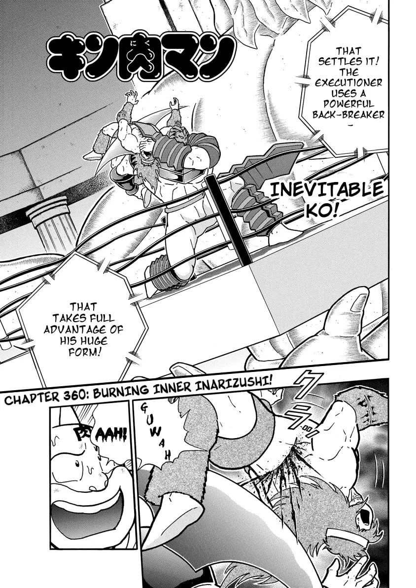 Read Kinnikuman chapter 751 image 0 on Lezhin