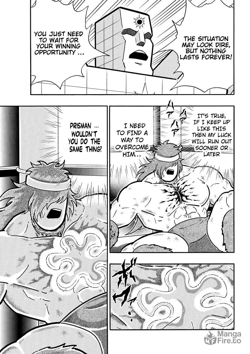 Read Kinnikuman chapter 751 image 14 on Lezhin