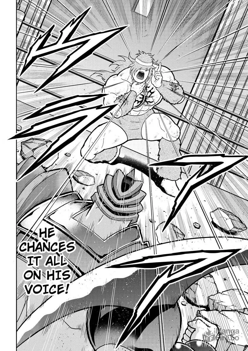 Read Kinnikuman chapter 751 image 17 on Lezhin