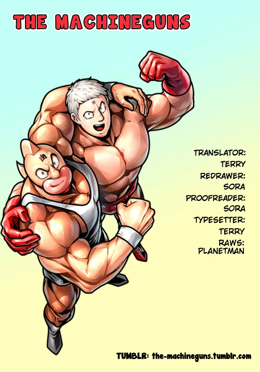 Read Kinnikuman chapter 751 image 18 on Lezhin