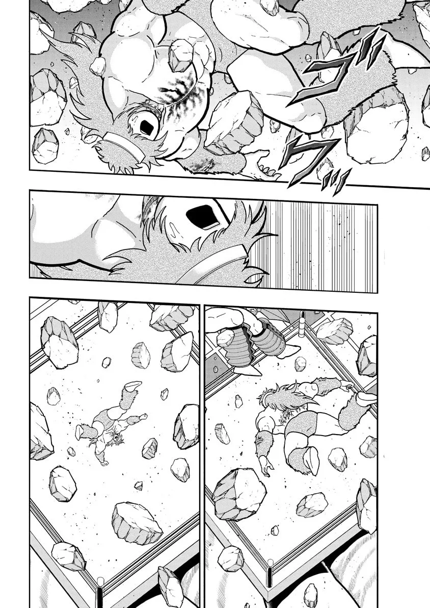 Read Kinnikuman chapter 751 image 3 on Lezhin