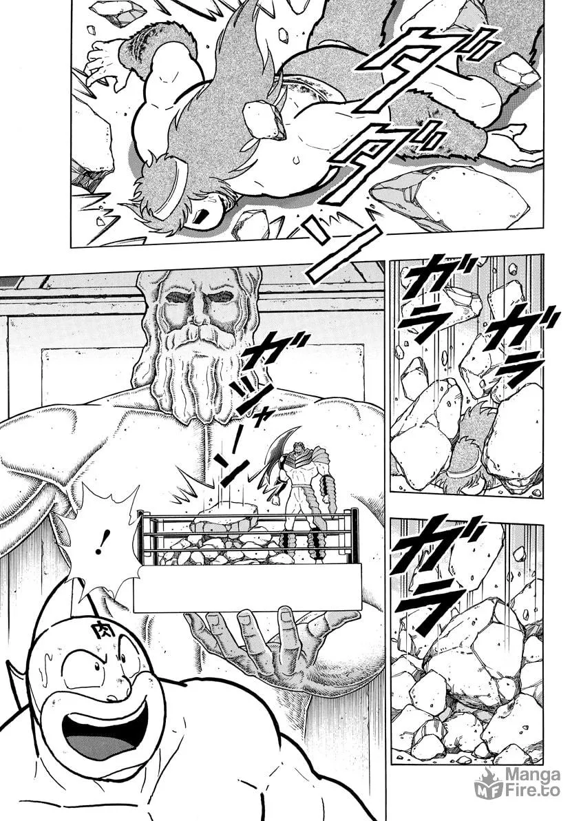 Read Kinnikuman chapter 751 image 4 on Lezhin