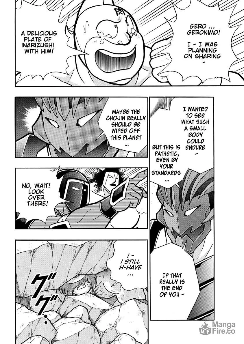 Read Kinnikuman chapter 751 image 5 on Lezhin