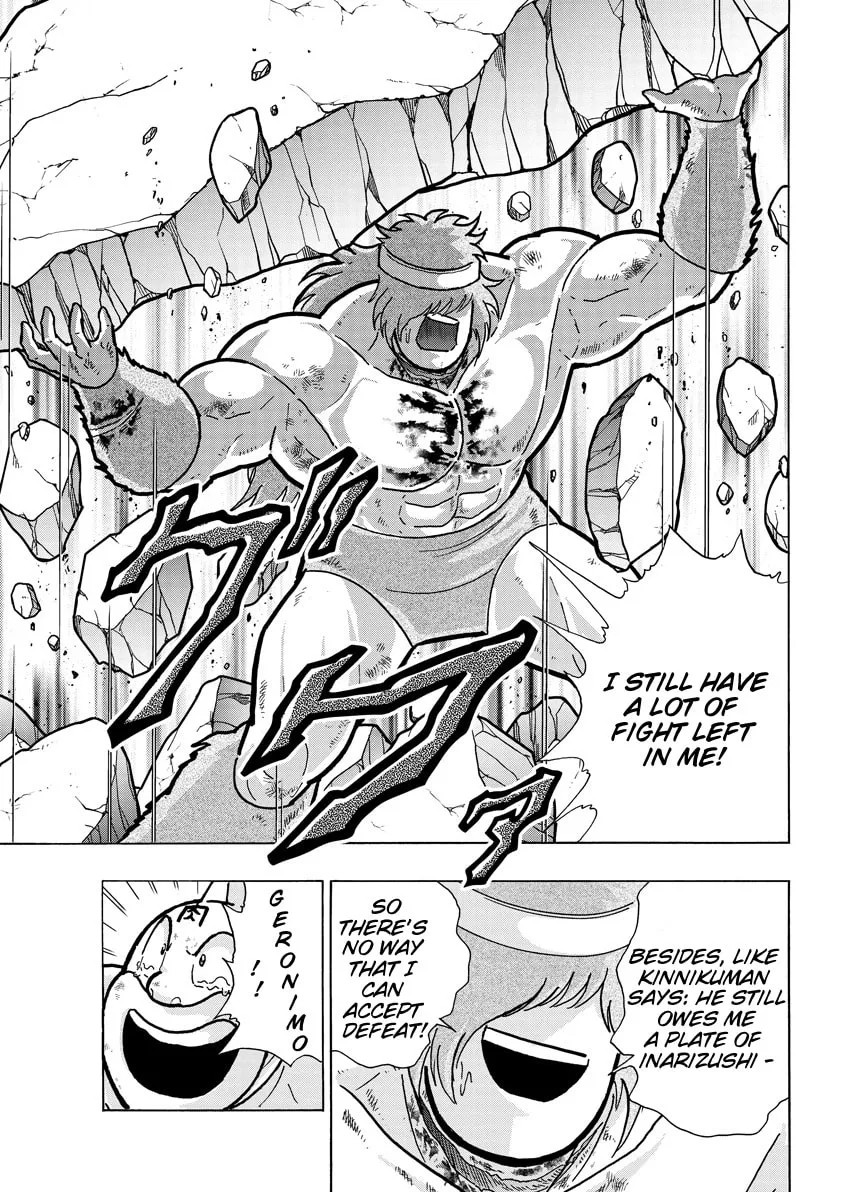Read Kinnikuman chapter 751 image 6 on Lezhin