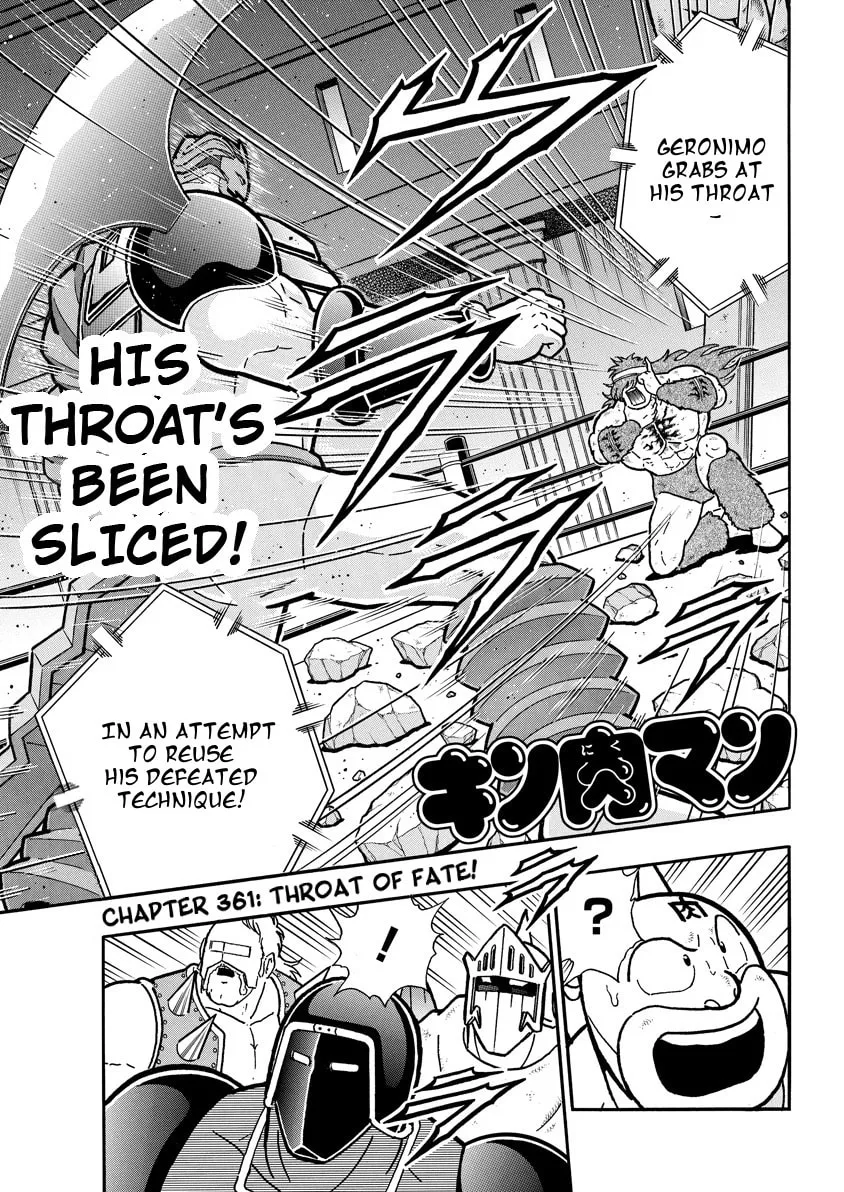 Read Kinnikuman chapter 752 image 0 on Lezhin
