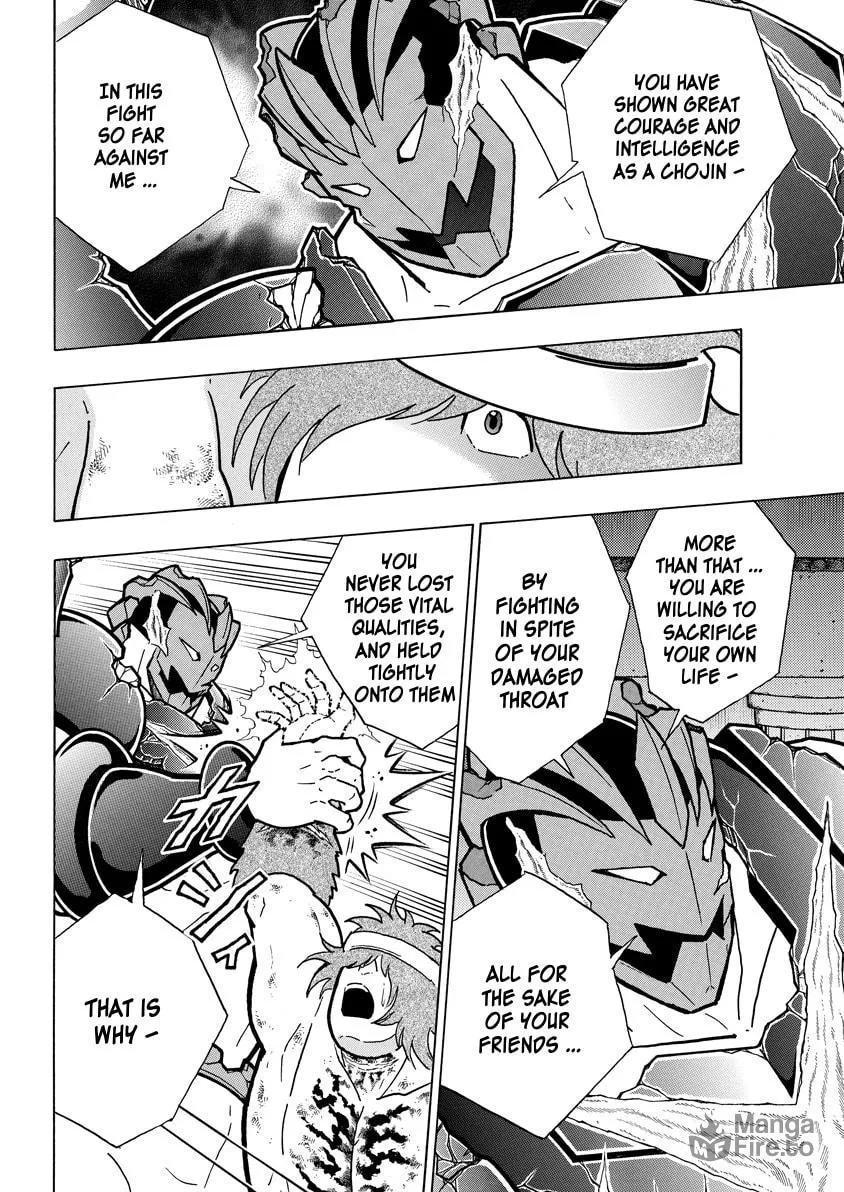 Read Kinnikuman chapter 752 image 11 on Lezhin