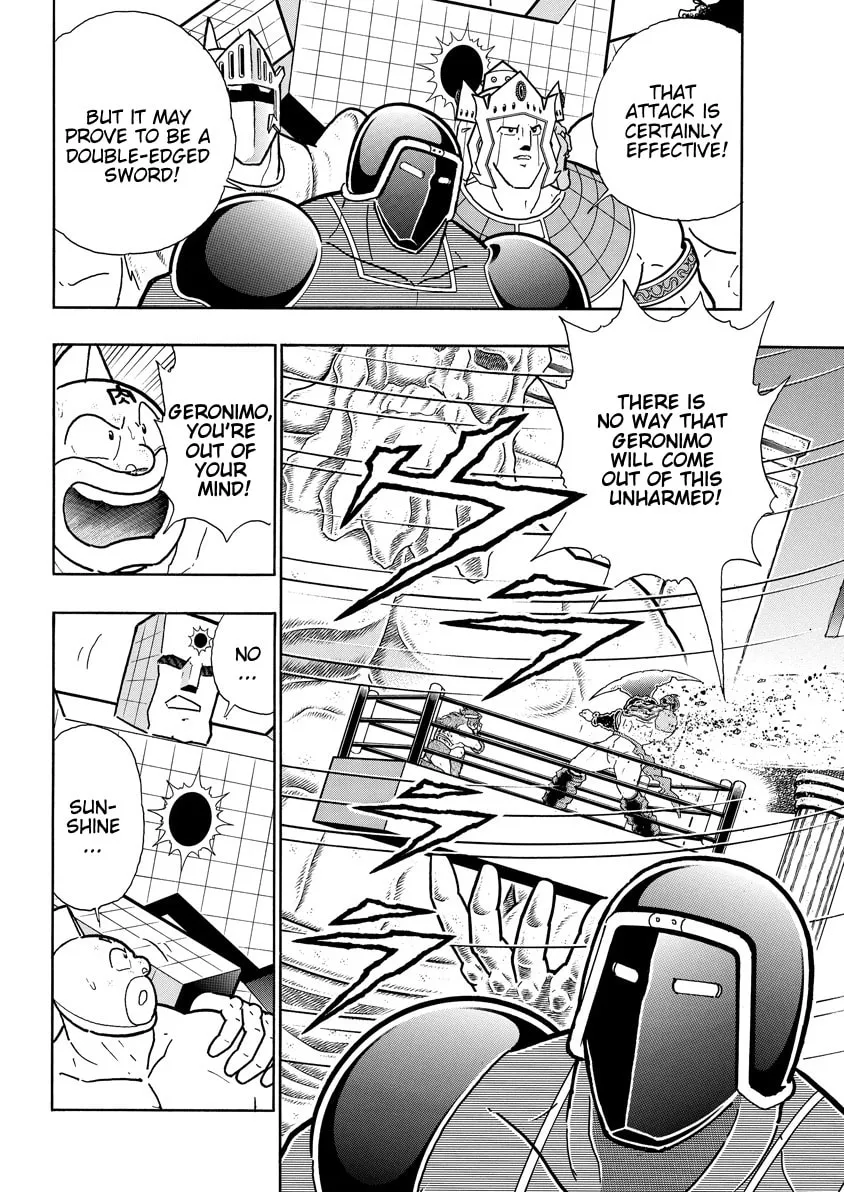 Read Kinnikuman chapter 752 image 3 on Lezhin