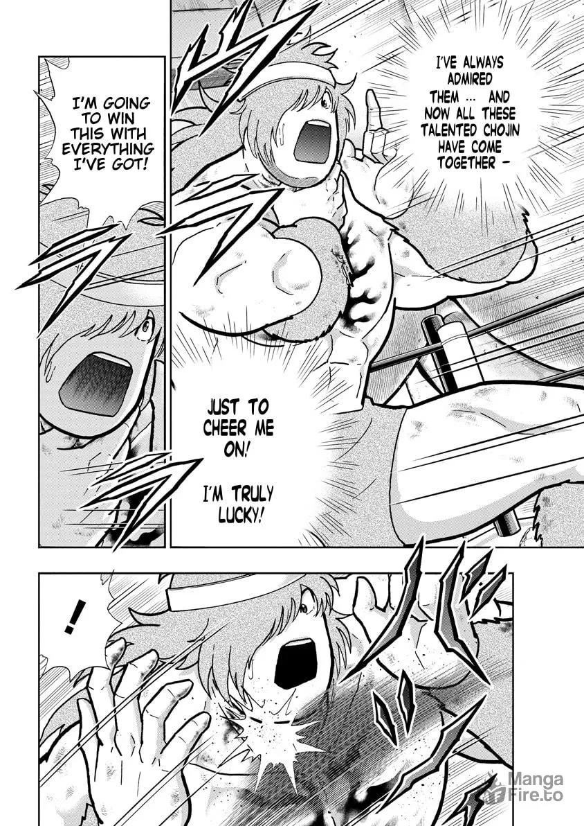 Read Kinnikuman chapter 752 image 5 on Lezhin