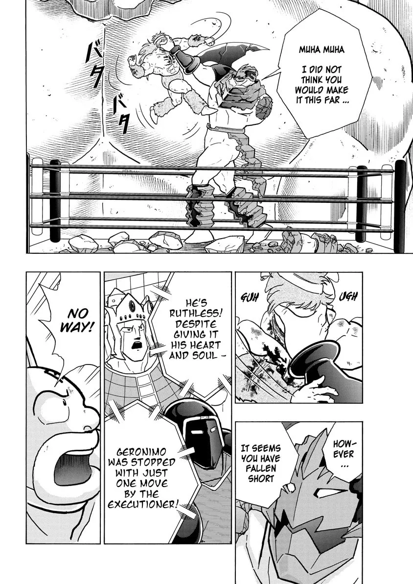 Read Kinnikuman chapter 752 image 7 on Lezhin