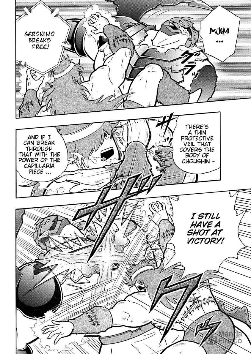 Read Kinnikuman chapter 752 image 9 on Lezhin