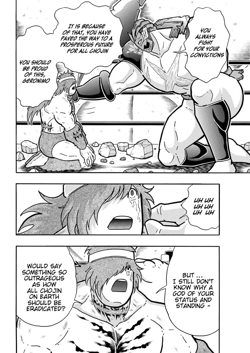 Read Kinnikuman chapter 753 image 13 on Lezhin