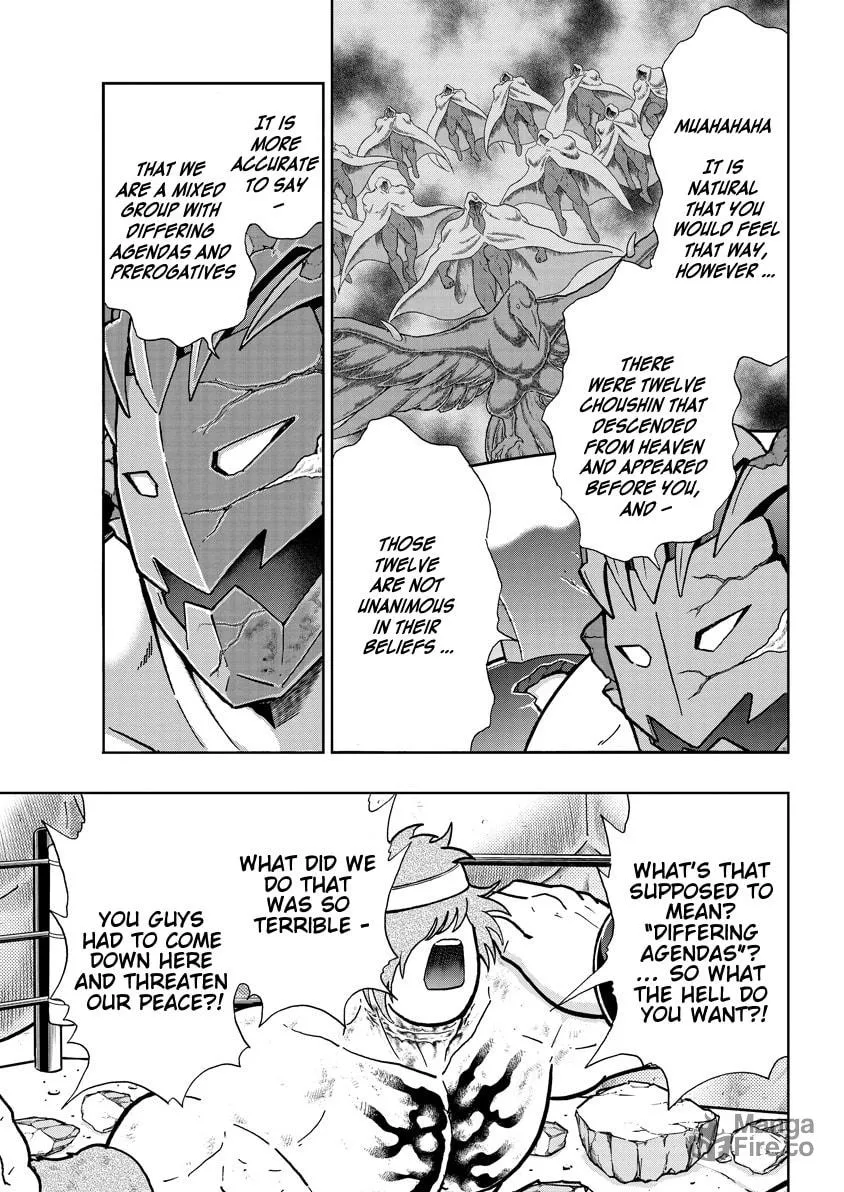 Read Kinnikuman chapter 753 image 14 on Lezhin