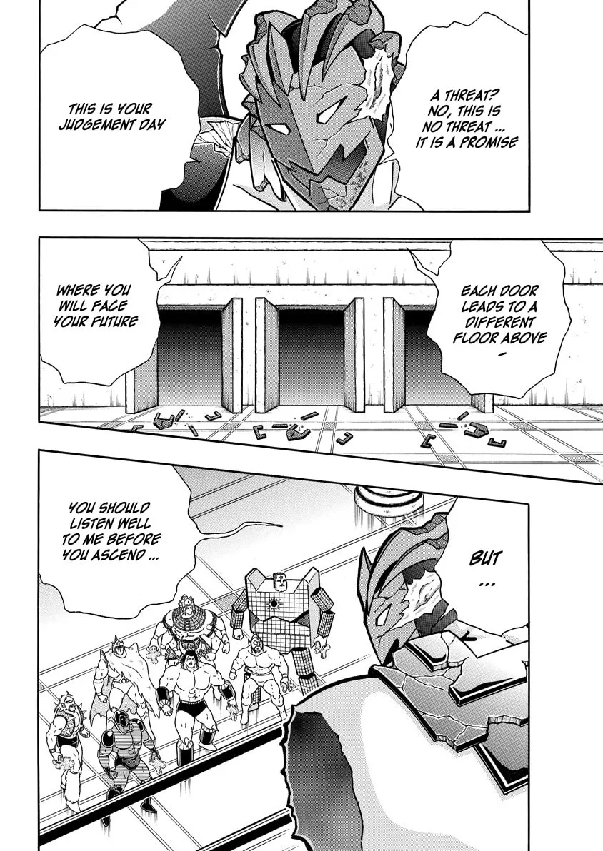 Read Kinnikuman chapter 753 image 15 on Lezhin