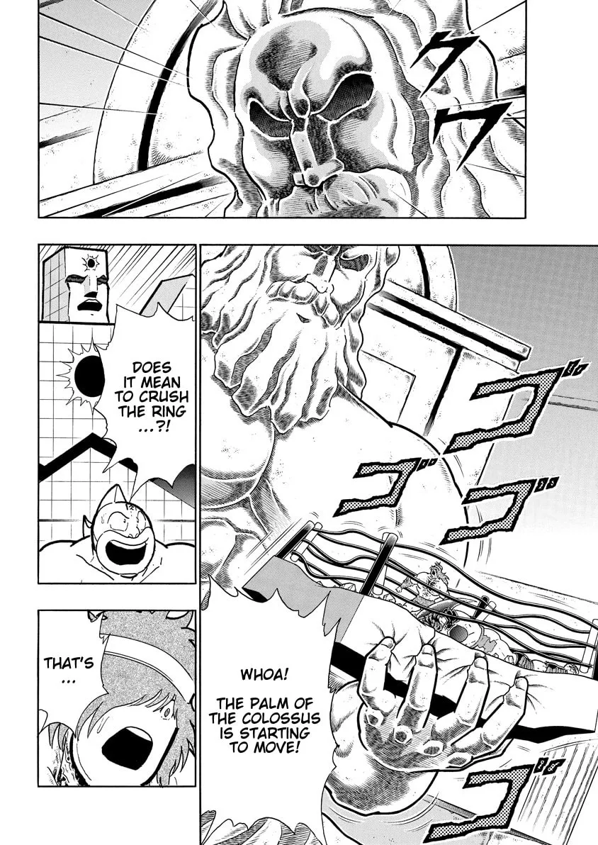 Read Kinnikuman chapter 753 image 3 on Lezhin