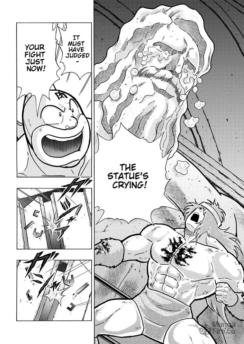 Read Kinnikuman chapter 753 image 5 on Lezhin