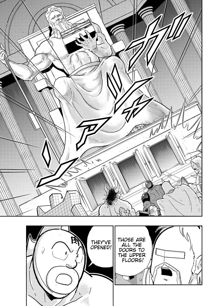 Read Kinnikuman chapter 753 image 6 on Lezhin