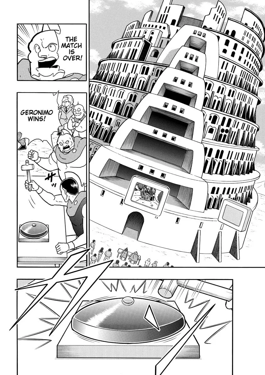 Read Kinnikuman chapter 753 image 7 on Lezhin