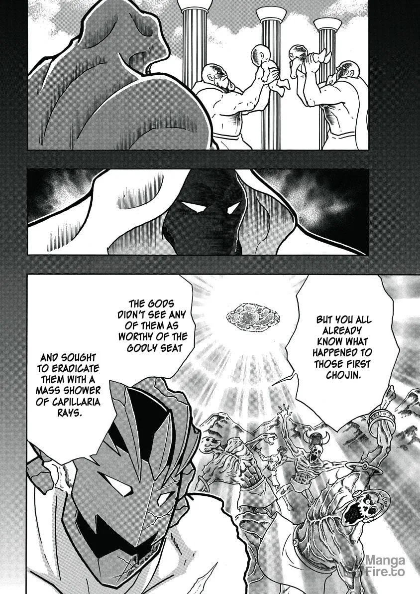 Read Kinnikuman chapter 754 image 11 on Lezhin