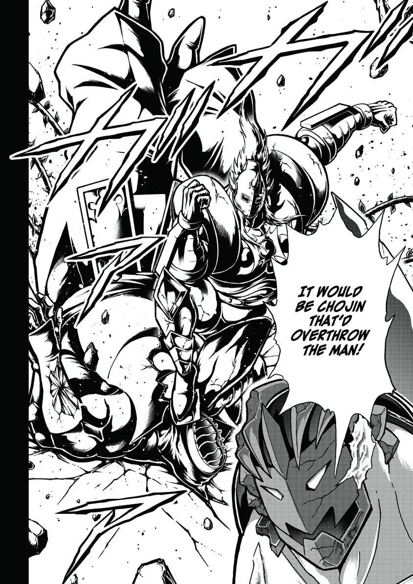 Read Kinnikuman chapter 754 image 13 on Lezhin