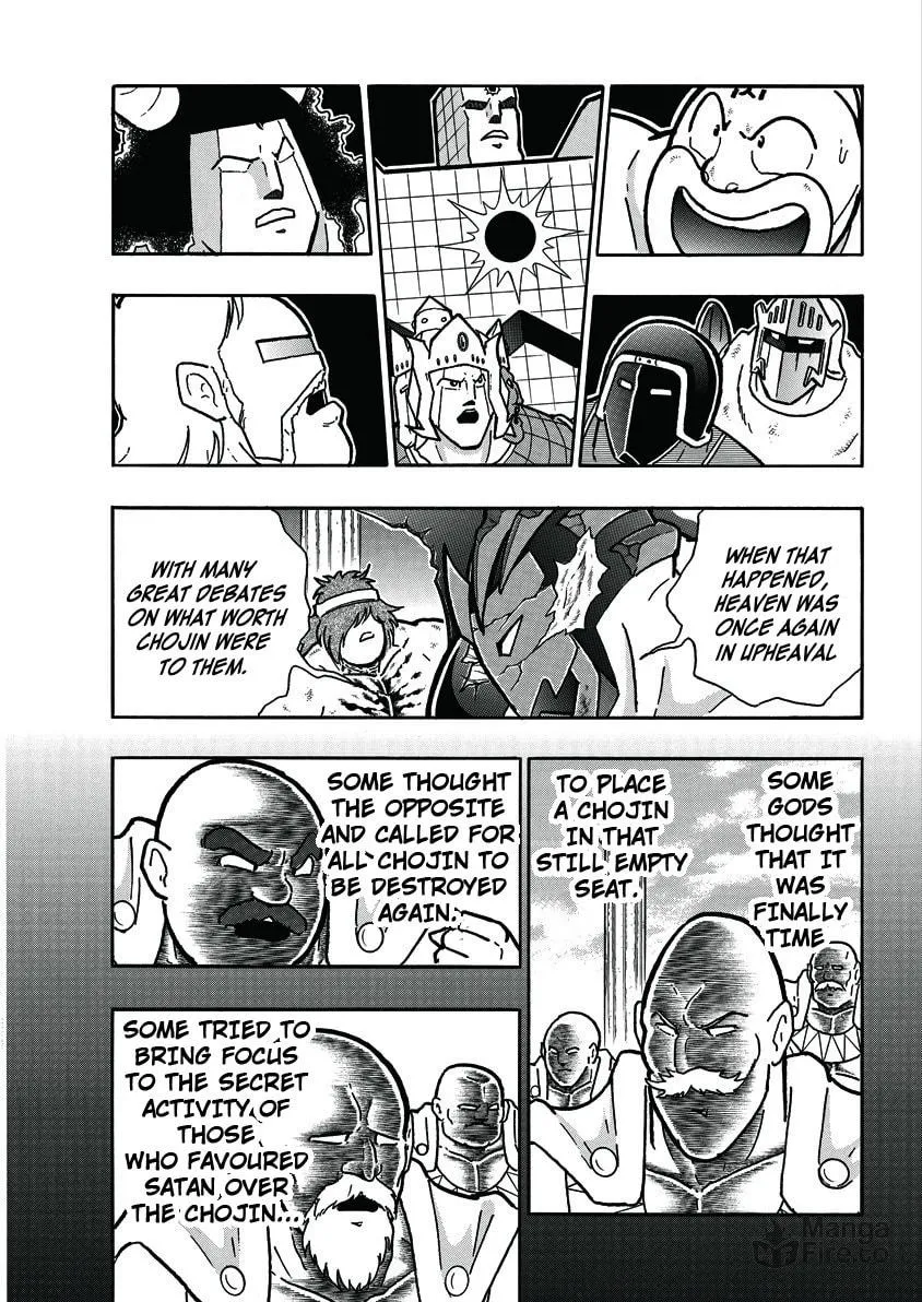 Read Kinnikuman chapter 754 image 14 on Lezhin
