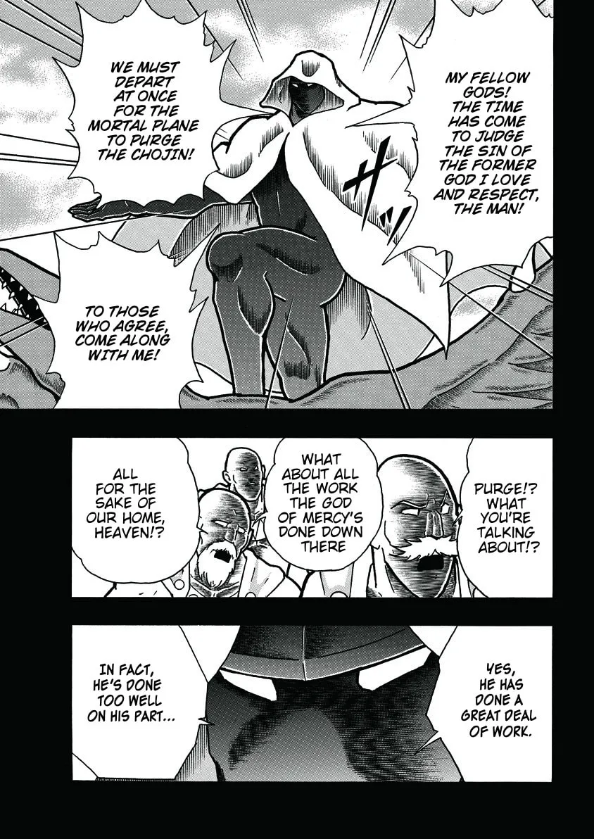 Read Kinnikuman chapter 754 image 16 on Lezhin