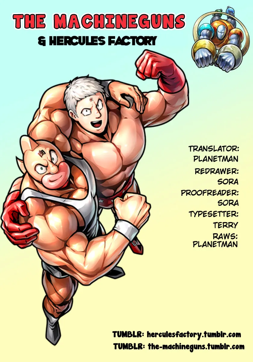 Read Kinnikuman chapter 754 image 18 on Lezhin