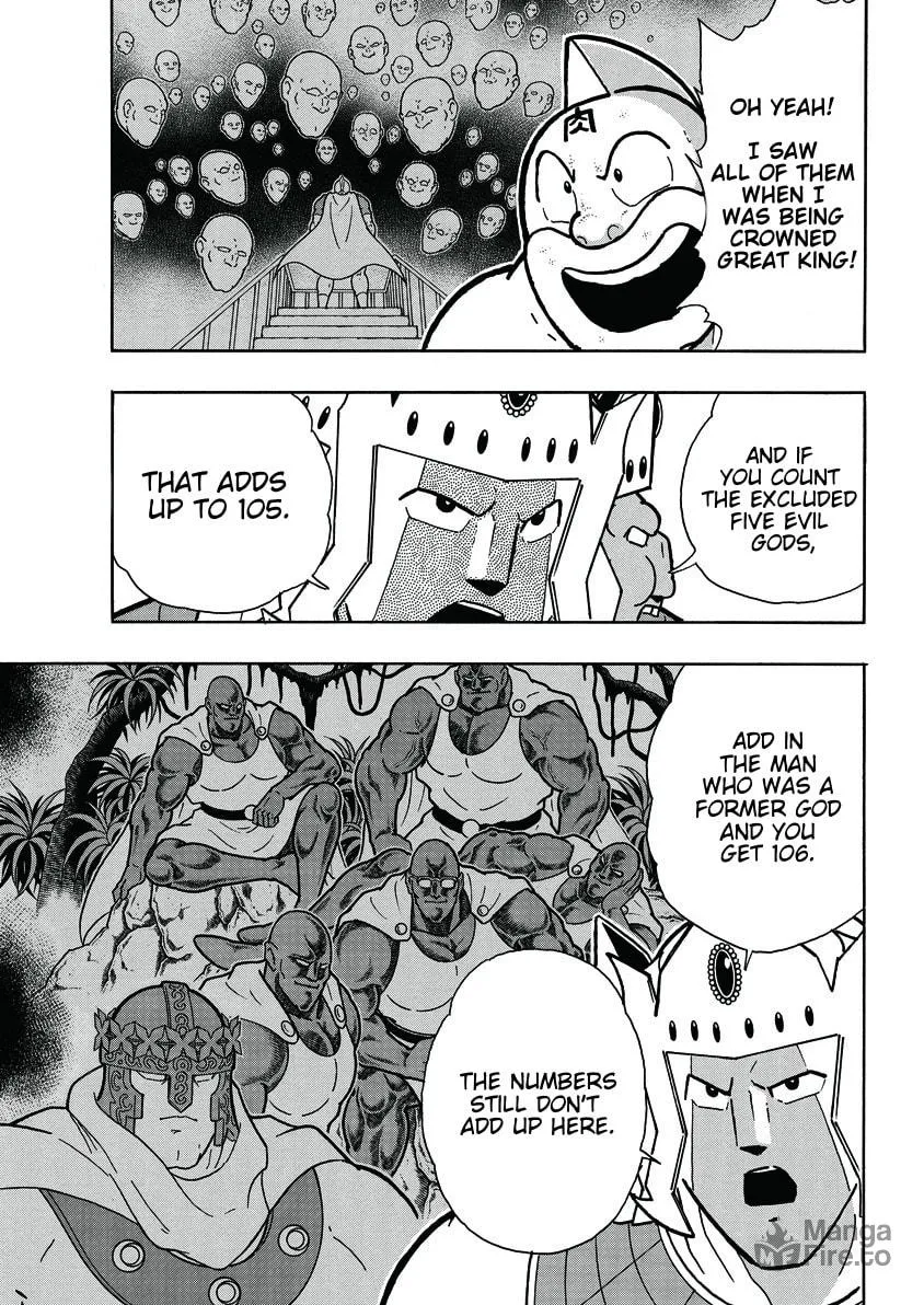 Read Kinnikuman chapter 754 image 4 on Lezhin