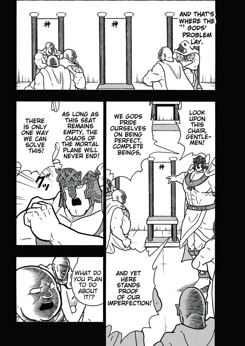 Read Kinnikuman chapter 754 image 7 on Lezhin