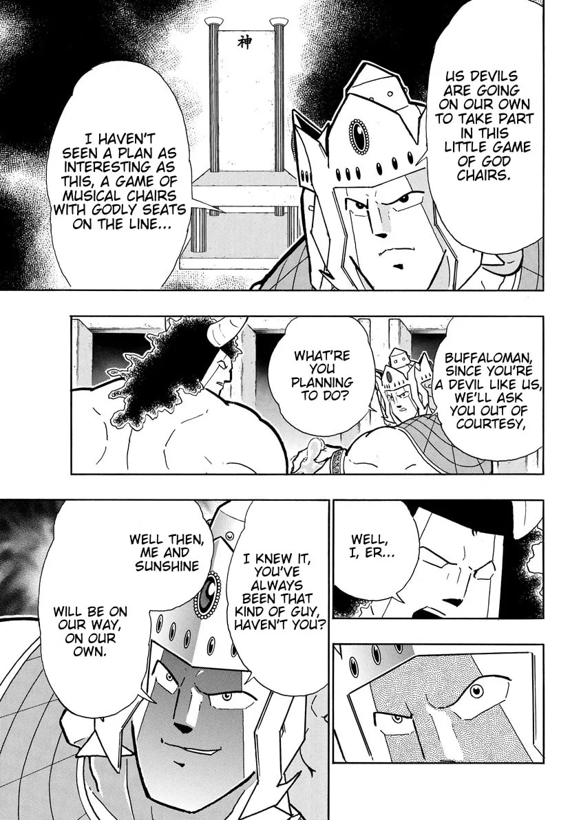 Read Kinnikuman chapter 755 image 10 on Lezhin