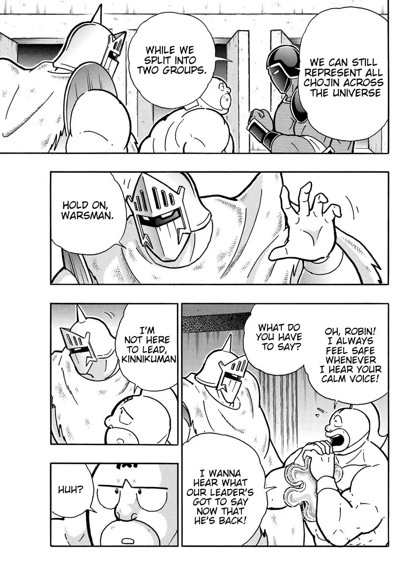 Read Kinnikuman chapter 755 image 12 on Lezhin