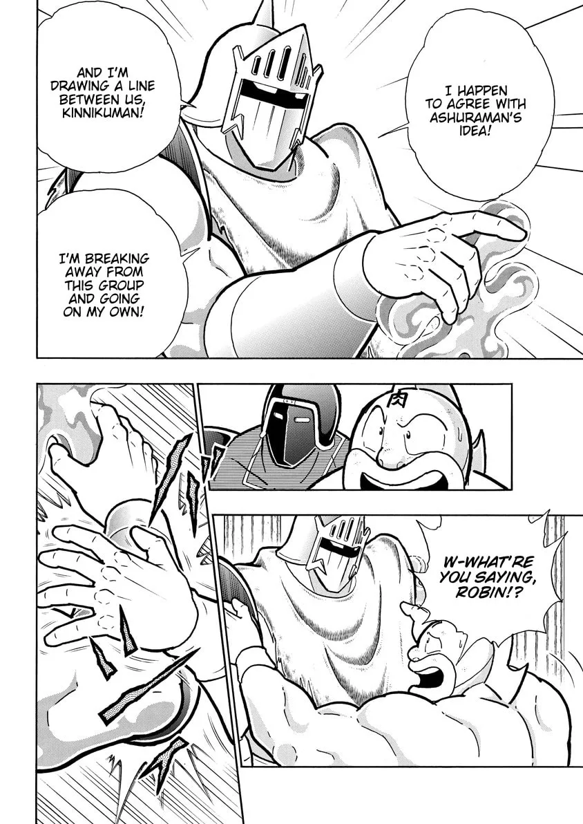 Read Kinnikuman chapter 755 image 13 on Lezhin