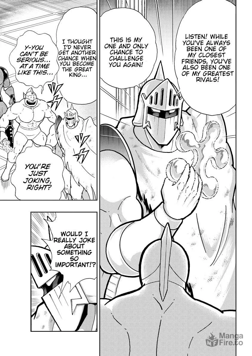 Read Kinnikuman chapter 755 image 14 on Lezhin
