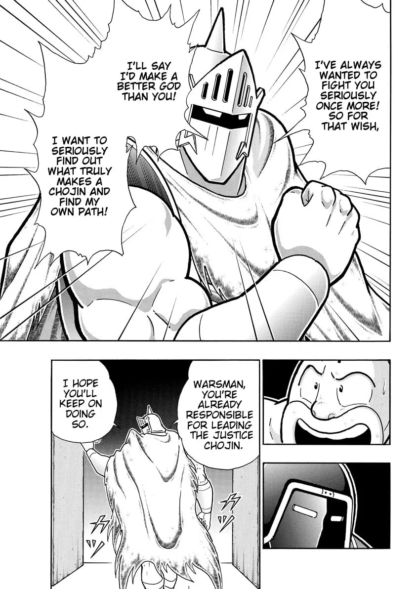 Read Kinnikuman chapter 755 image 16 on Lezhin