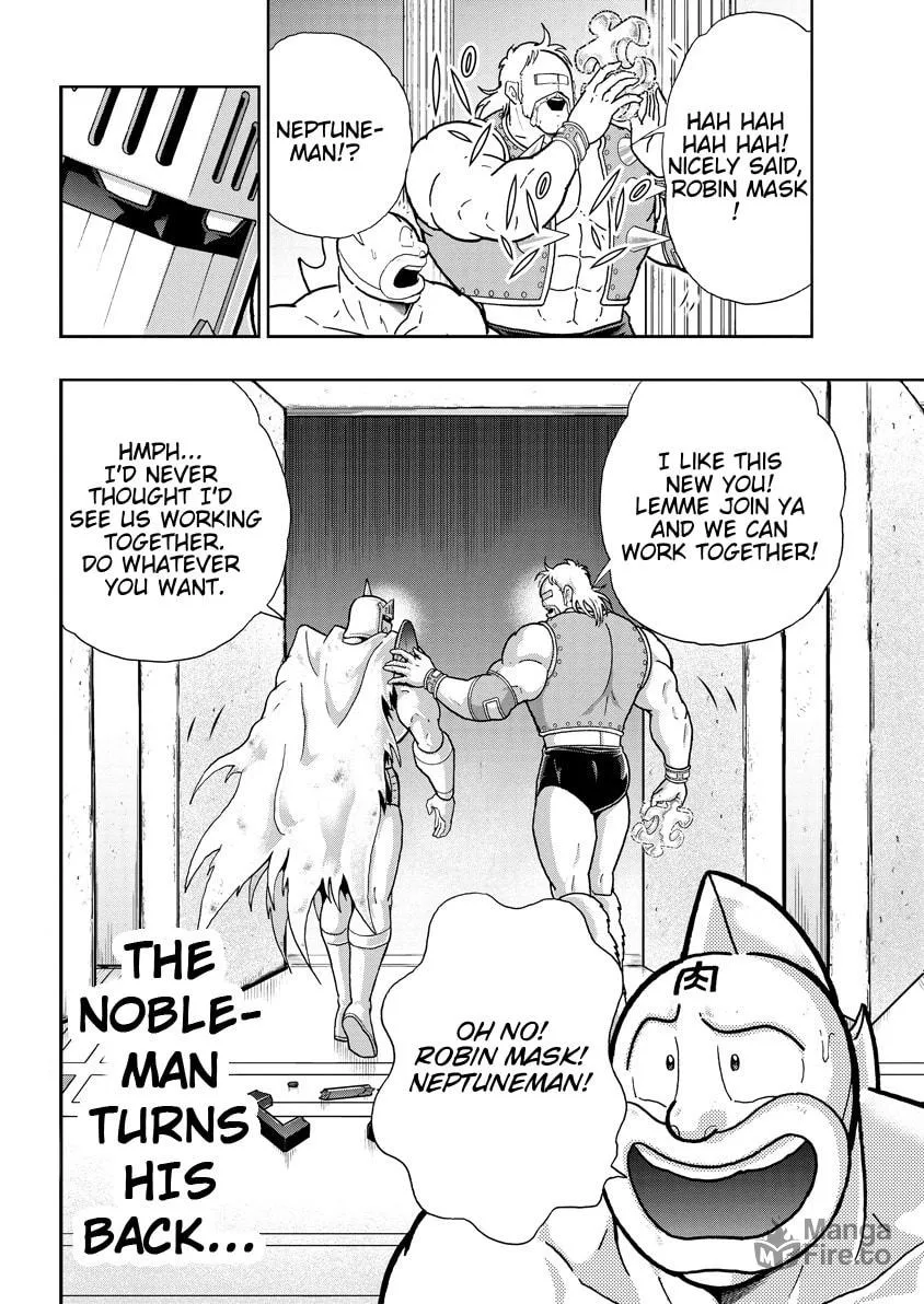 Read Kinnikuman chapter 755 image 17 on Lezhin
