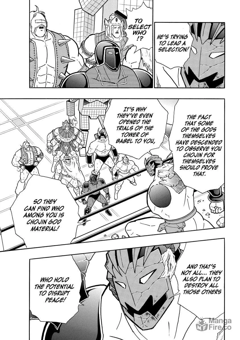 Read Kinnikuman chapter 755 image 2 on Lezhin