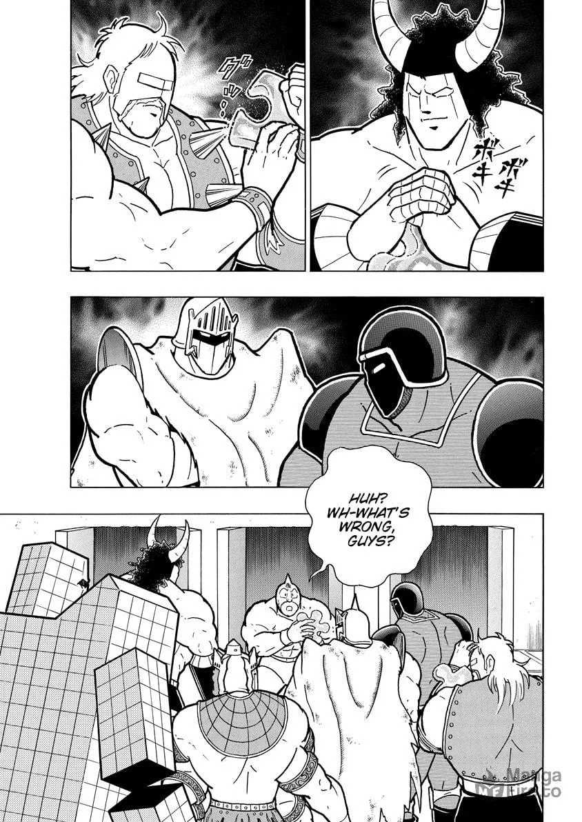 Read Kinnikuman chapter 755 image 4 on Lezhin