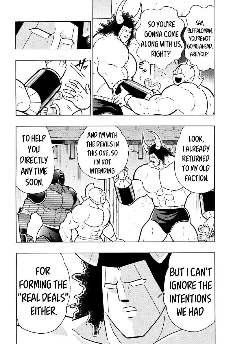 Read Kinnikuman chapter 756 image 1 on Lezhin