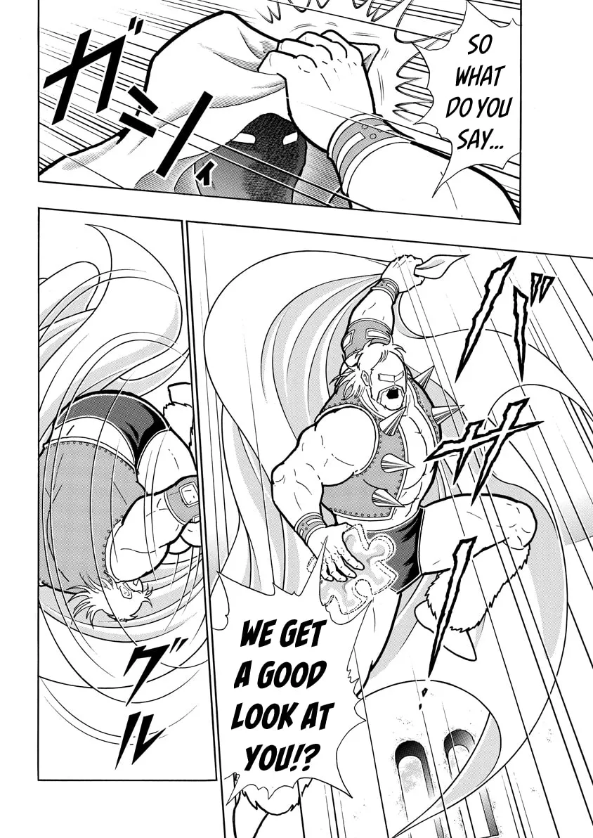 Read Kinnikuman chapter 756 image 15 on Lezhin