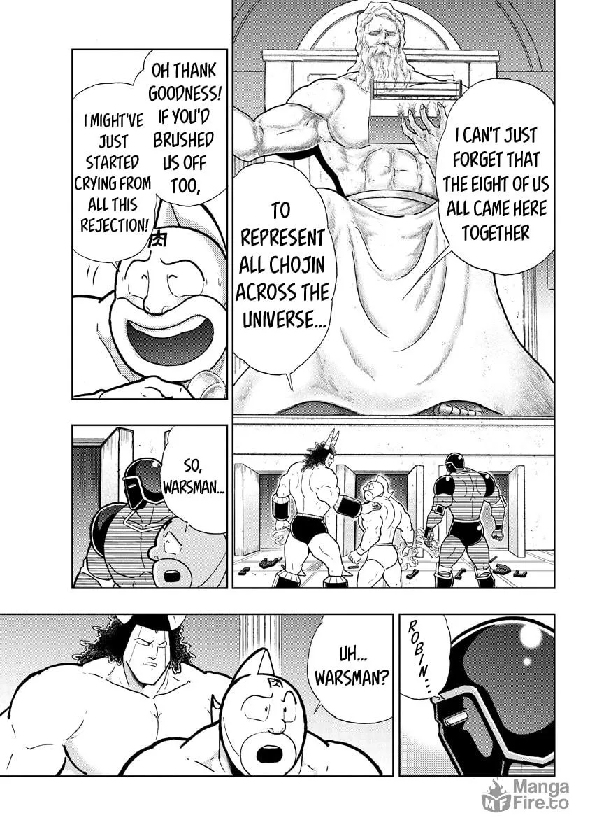 Read Kinnikuman chapter 756 image 2 on Lezhin