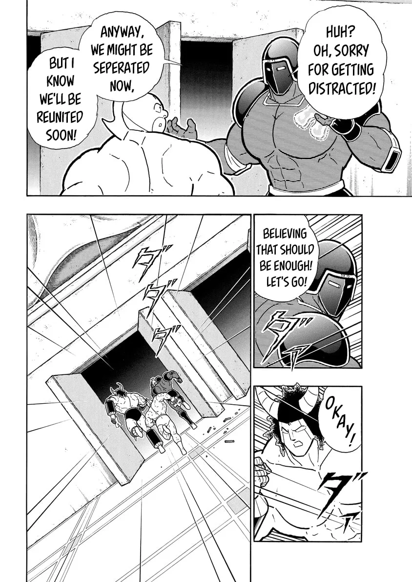 Read Kinnikuman chapter 756 image 3 on Lezhin