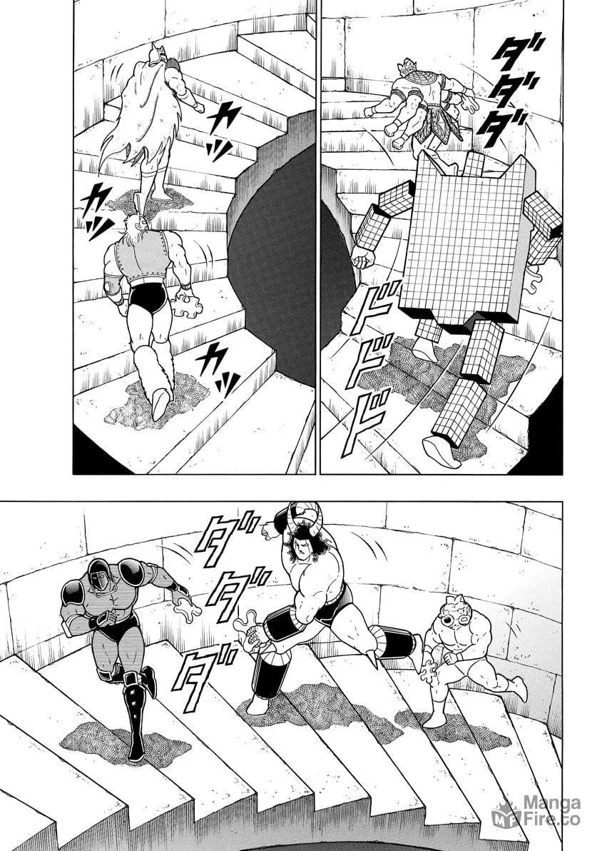 Read Kinnikuman chapter 756 image 4 on Lezhin