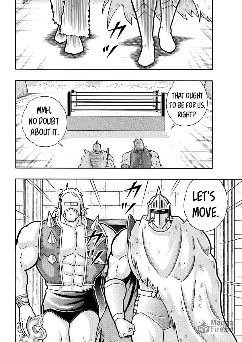 Read Kinnikuman chapter 756 image 5 on Lezhin