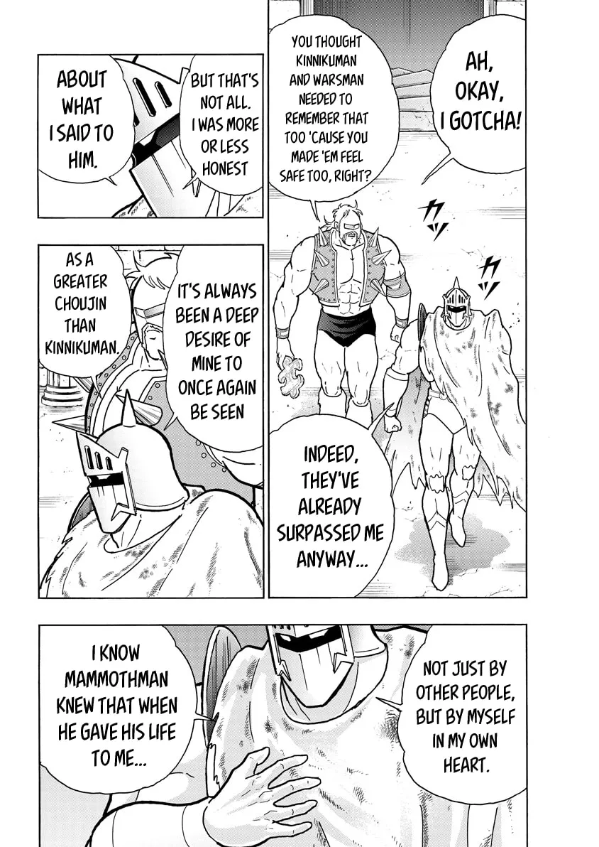 Read Kinnikuman chapter 756 image 7 on Lezhin