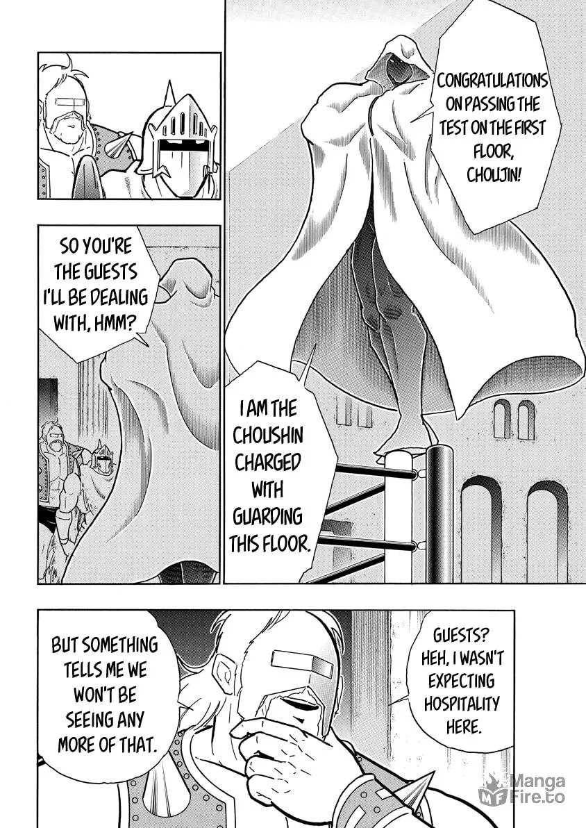 Read Kinnikuman chapter 756 image 9 on Lezhin