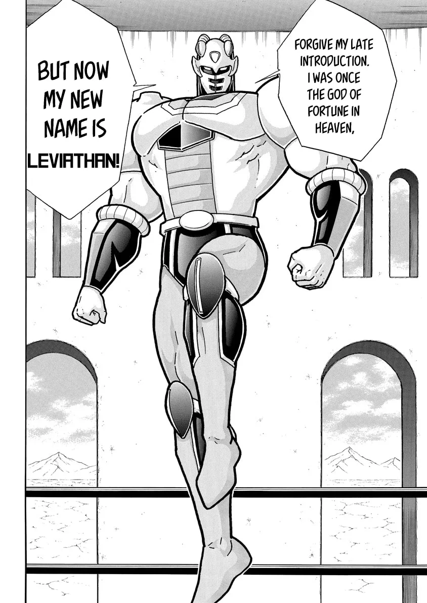 Read Kinnikuman chapter 757 image 13 on Lezhin