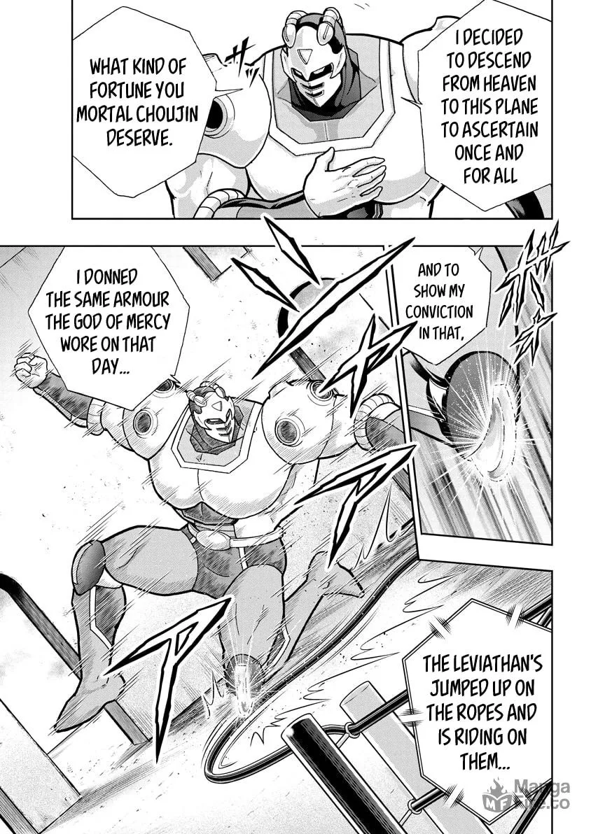 Read Kinnikuman chapter 757 image 14 on Lezhin